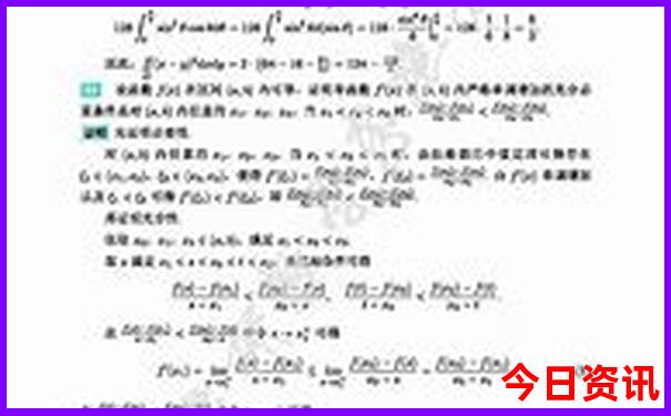 贵州5天游玩景点顺序